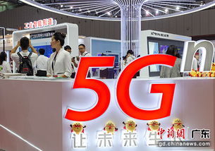 廣東互聯(lián)網(wǎng)博覽會圓滿閉幕，黑科技與工業(yè)互聯(lián)網(wǎng)數(shù)據(jù)服務(wù)引領(lǐng)行業(yè)新趨勢