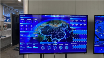 廣東聯(lián)通攜手格力和華為完成國內(nèi)首個制造領(lǐng)域5G端到端硬切片上線，工業(yè)互聯(lián)網(wǎng)數(shù)據(jù)服務(wù)邁向新臺階